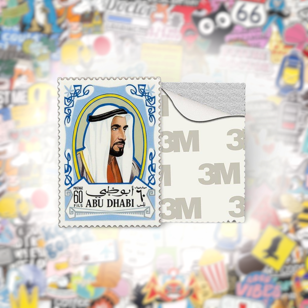 Sheikh Zayed Vintage Abu Dhabi Stamp Metal Phone Sticker With 3M Sticky Backing - StickyPins