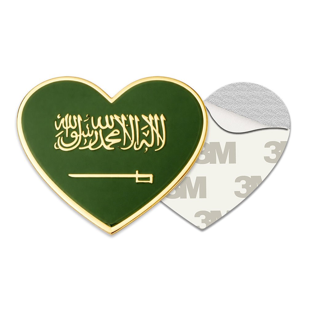 Saudi Flag Heart Green and Gold Metal Phone Sticker With 3M Sticky Backing - StickyPins