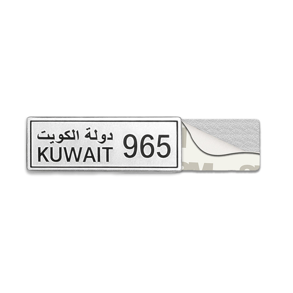 Kuwait 965 Metal Phone Sticker with 3M Sticky Backing - StickyPins