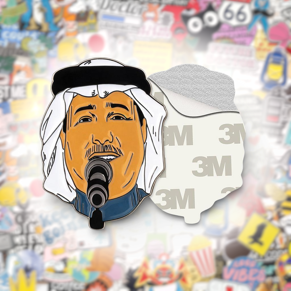 Mohammed Abdu Metal Phone Sticker With 3M Sticky Backing - StickyPins