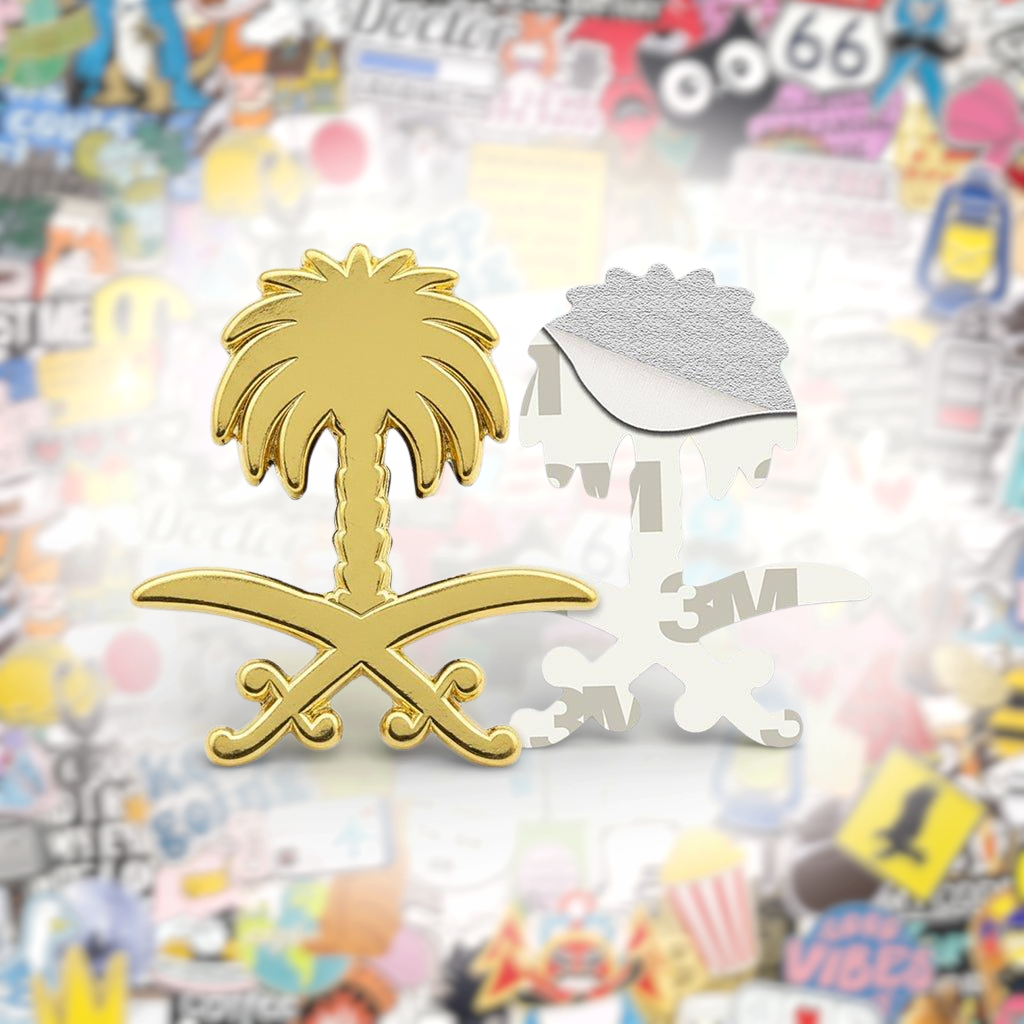 Saudi Emblem Gold Metal Phone Sticker With 3M Sticky Backing - StickyPins