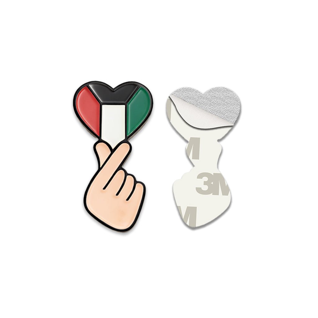 Kuwait Finger Heart Metal Phone Sticker with 3M Sticky Backing - StickyPins