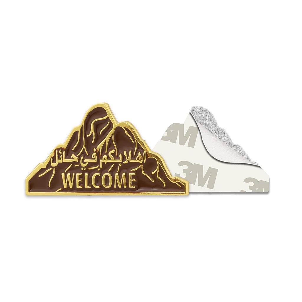 Ha’il Mountain Welcome Sign Metal Phone Sticker With 3M Sticky Backing - StickyPins
