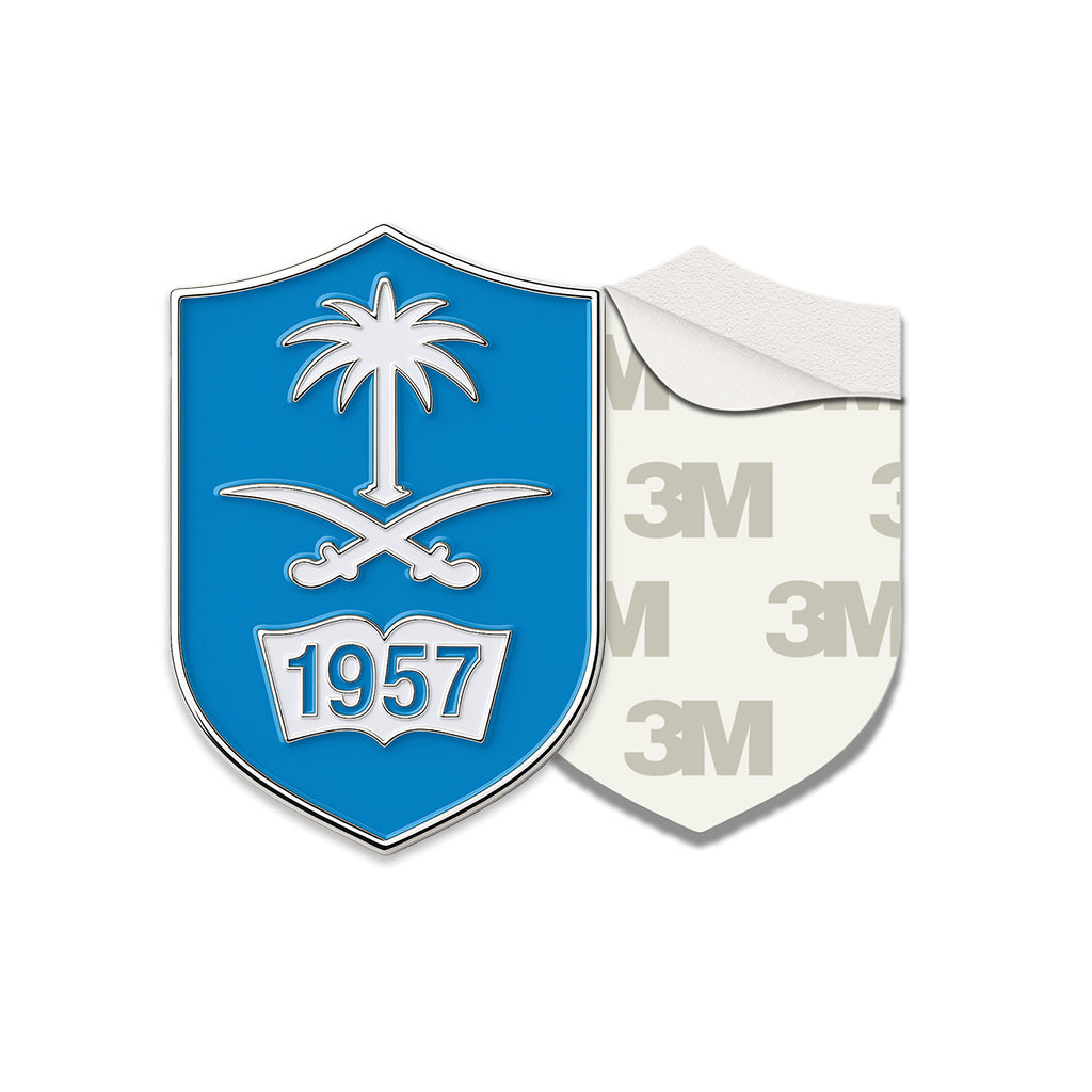 King Saud University KSU 1957 Blue Shield Metal Phone Sticker With 3M Sticky Backing
