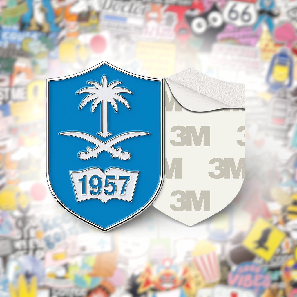 King Saud University KSU 1957 Blue Shield Metal Phone Sticker With 3M Sticky Backing - StickyPins