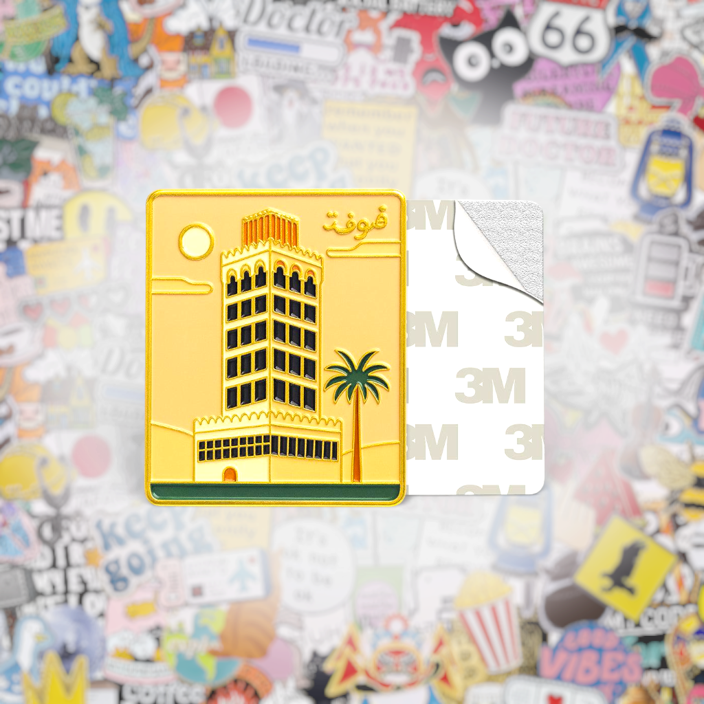 Hail Tower Metal Phone Sticker With 3M Sticky Backing - StickyPins