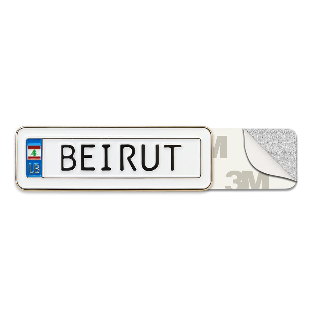 Beirut Number Plate Metal Phone Sticker With 3M Sticky Backing - StickyPins