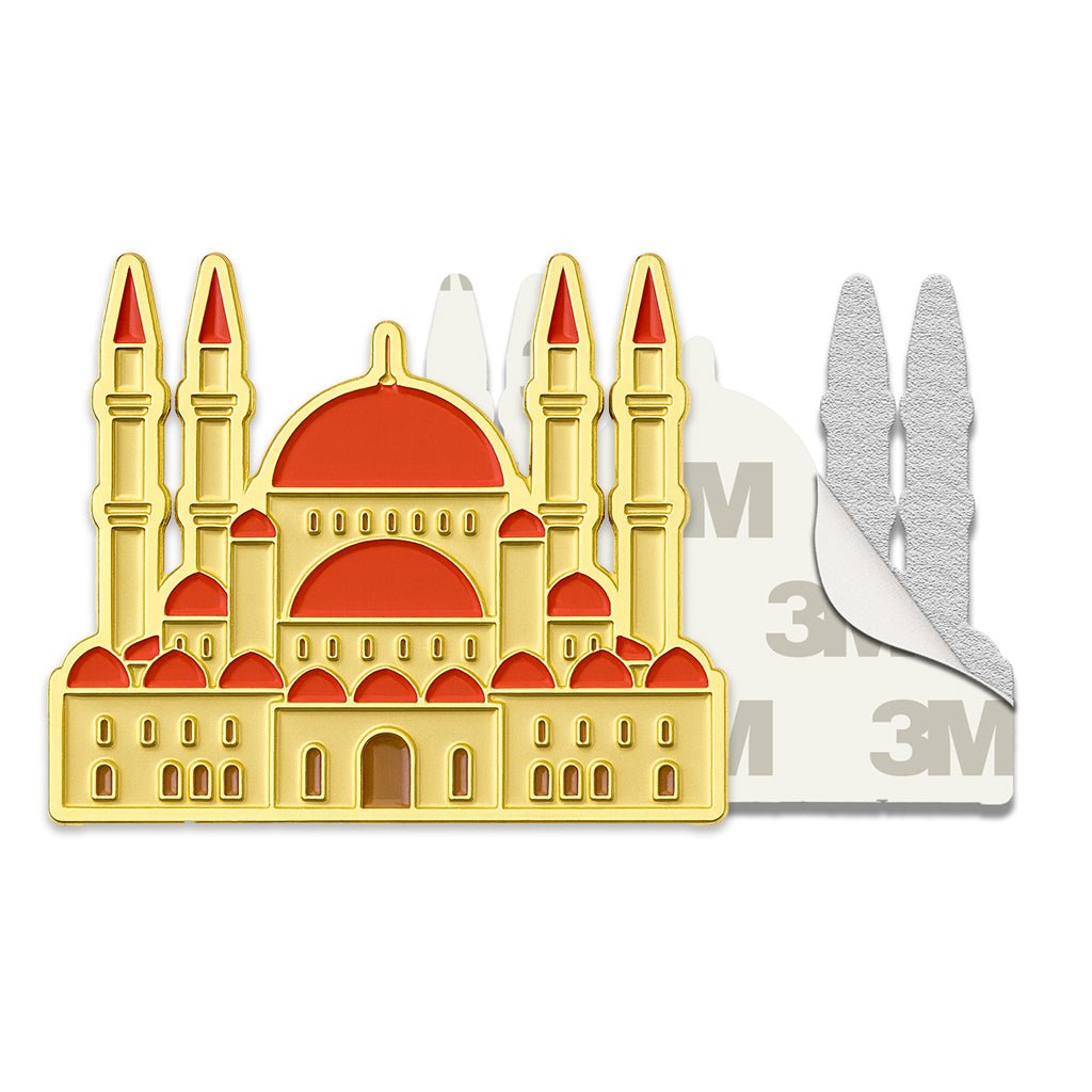 Sulaiman Al - Rajhi Mosque Hail Metal Phone Sticker With 3M Sticky Backing - StickyPins