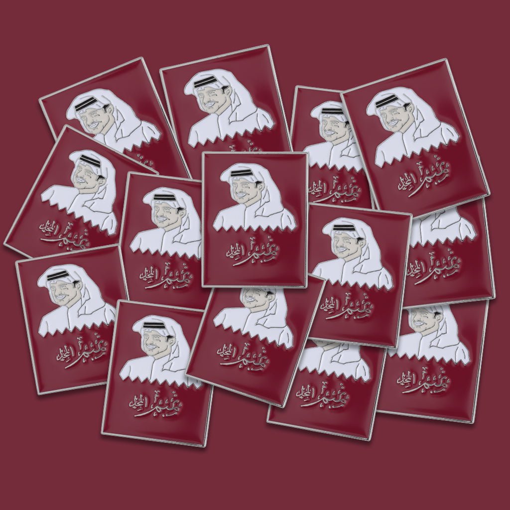 Sheikh Tamim Metal Phone Sticker With 3M Sticky Backing - StickyPins