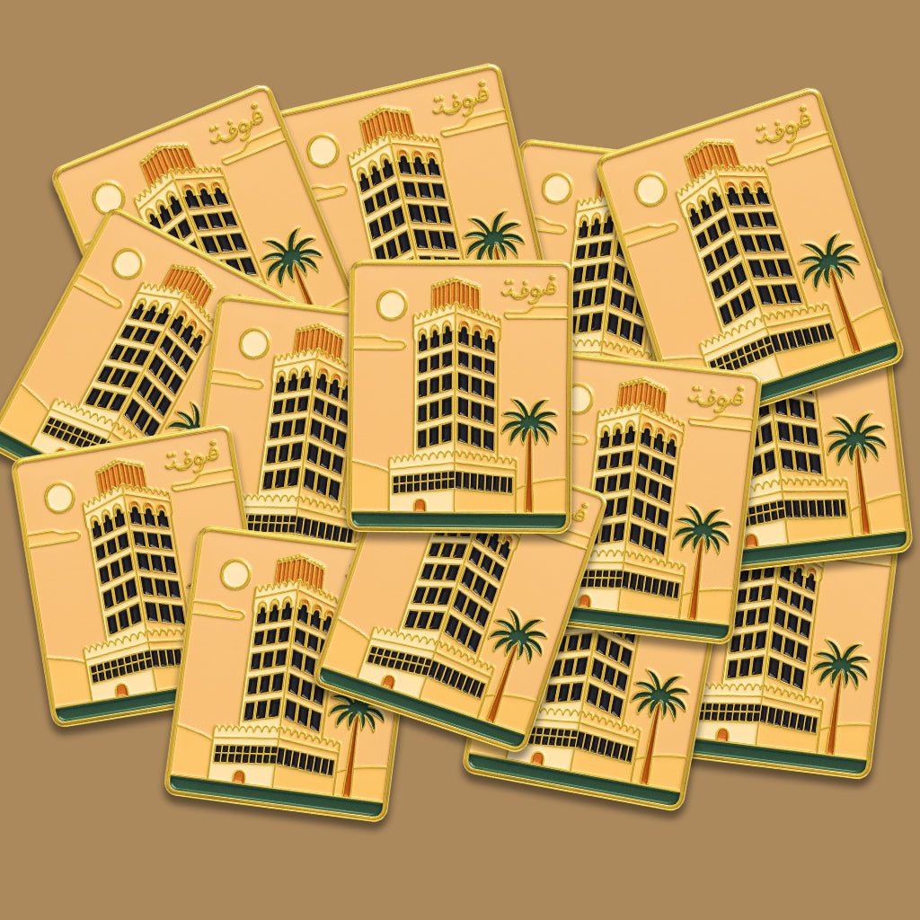 Hail Tower Metal Phone Sticker With 3M Sticky Backing - StickyPins