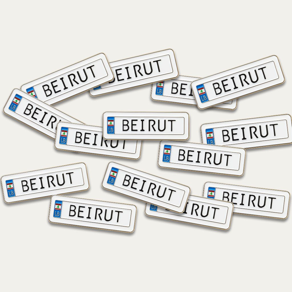 Beirut Number Plate Metal Phone Sticker With 3M Sticky Backing - StickyPins