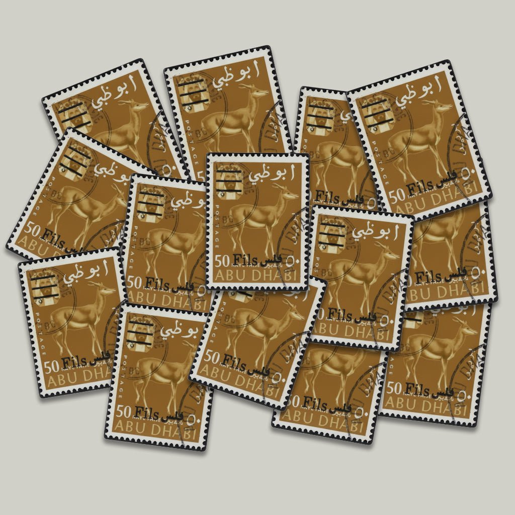 Abu Dhabi Vintage Stamp Metal Phone Sticker With 3M Sticky Backing - StickyPins