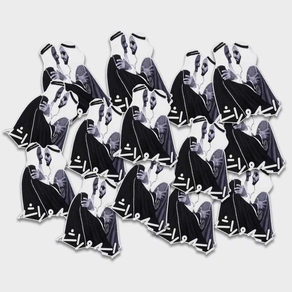 Sheikh Zayed and Sheikh Rashid UAE Metal Phone Sticker With 3M Sticky Backing - StickyPins