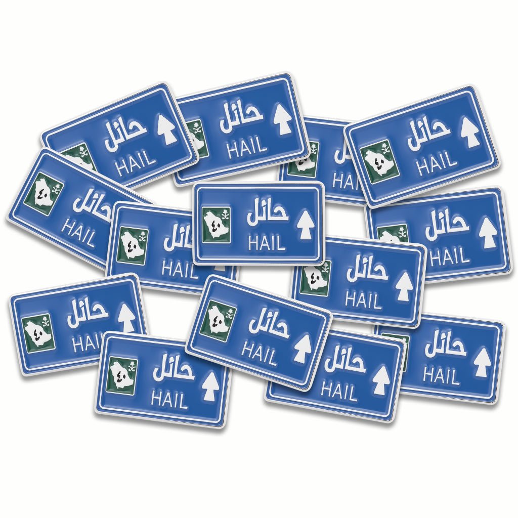 Hail Road Sign Metal Phone Sticker With 3M Sticky Backing - StickyPins