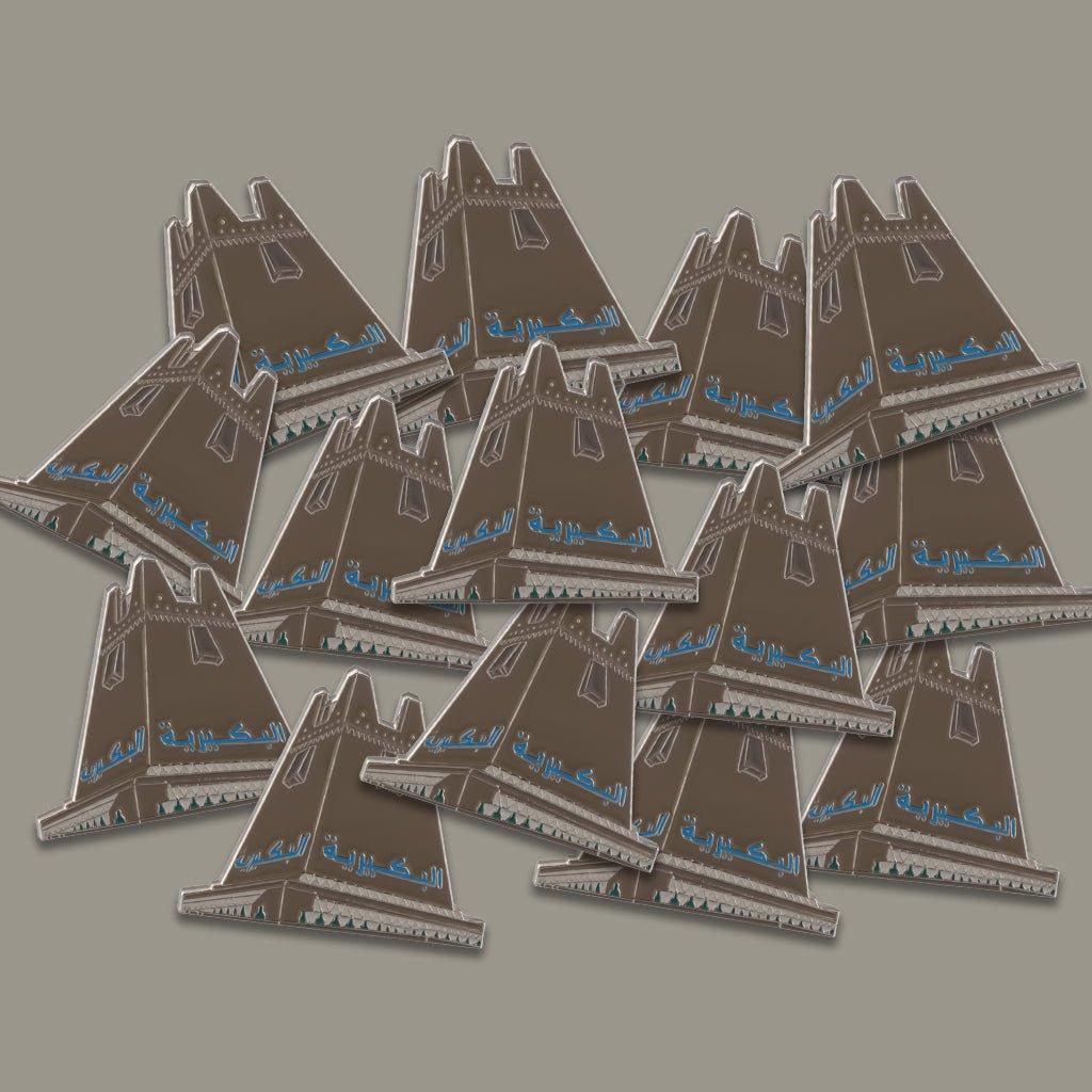 Al - Bukairiyah Metal Phone Sticker With 3M Sticky Backing - StickyPins