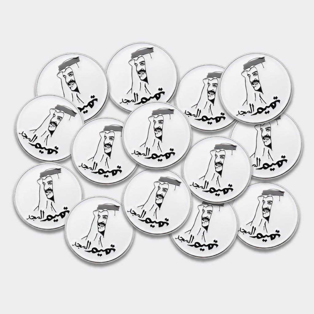 Sheikh Tamim Qatar Tamim Al Majd Metal Phone Sticker With 3M Sticky Backing - StickyPins