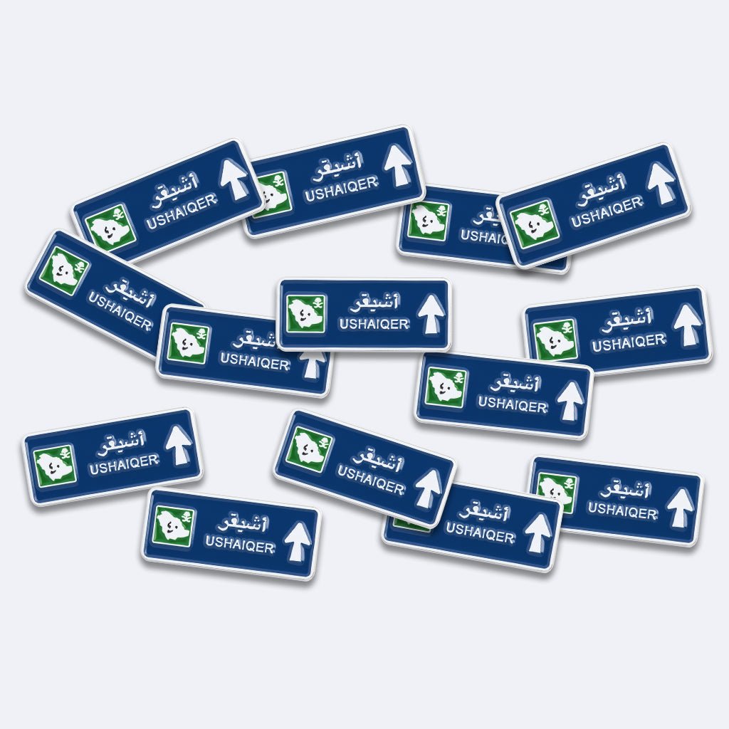 Ushaiqer Road Sign Metal Phone Sticker With 3M Sticky Backing - StickyPins