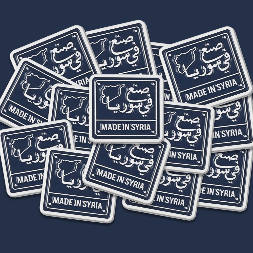 Made in Syria Metal Phone Sticker with 3M Sticky Backing - StickyPins