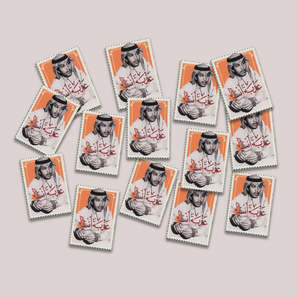 Mohammed Abdu Vintage Metal Phone Sticker With 3M Sticky Backing - StickyPins