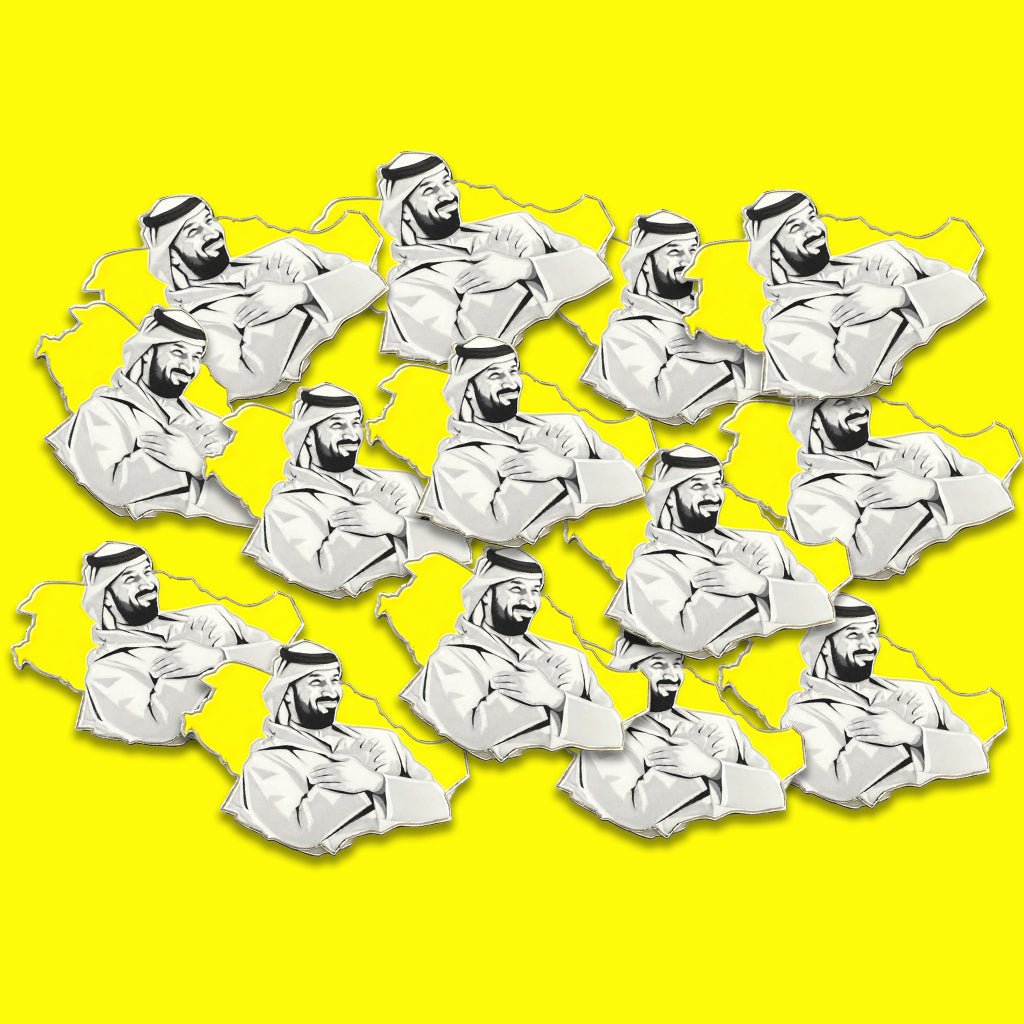 Mohammed bin Salman MBS Crossed Arms Yellow Map Metal Phone Sticker With 3M Sticky Backing - StickyPins