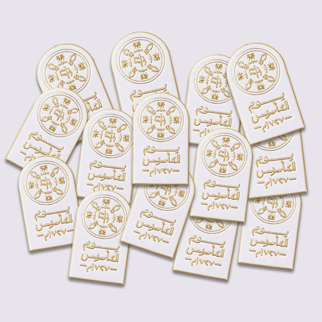 Saudi Founding Day 1727 White Logo Metal Phone Sticker With 3M Sticky Backing - StickyPins