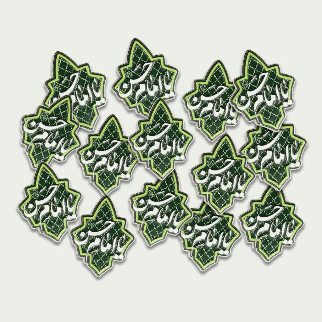 Ya Imam Hasan Metal Phone Sticker With 3M Sticky Backing - StickyPins