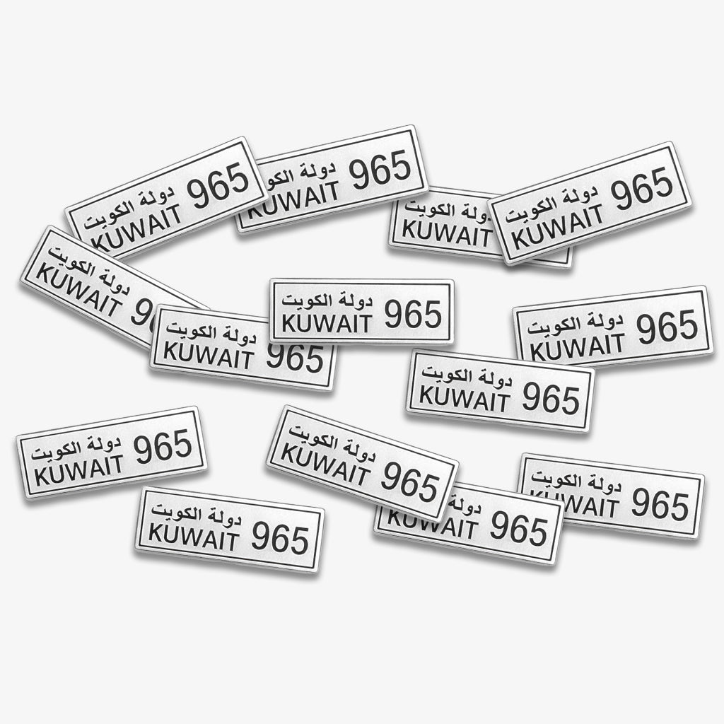 Kuwait 965 Metal Phone Sticker with 3M Sticky Backing - StickyPins