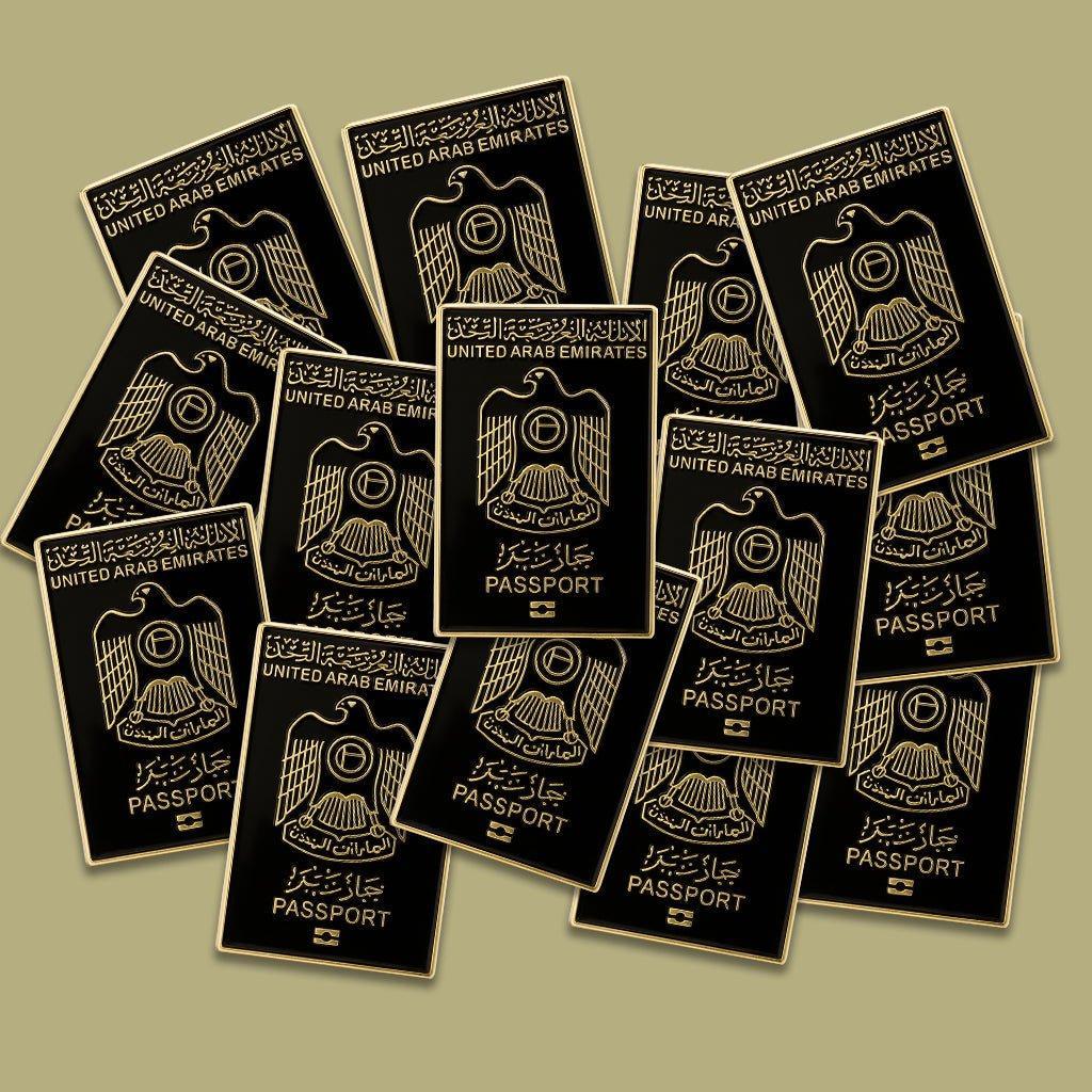 UAE Passport Metal Phone Sticker With 3M Sticky Backing - StickyPins