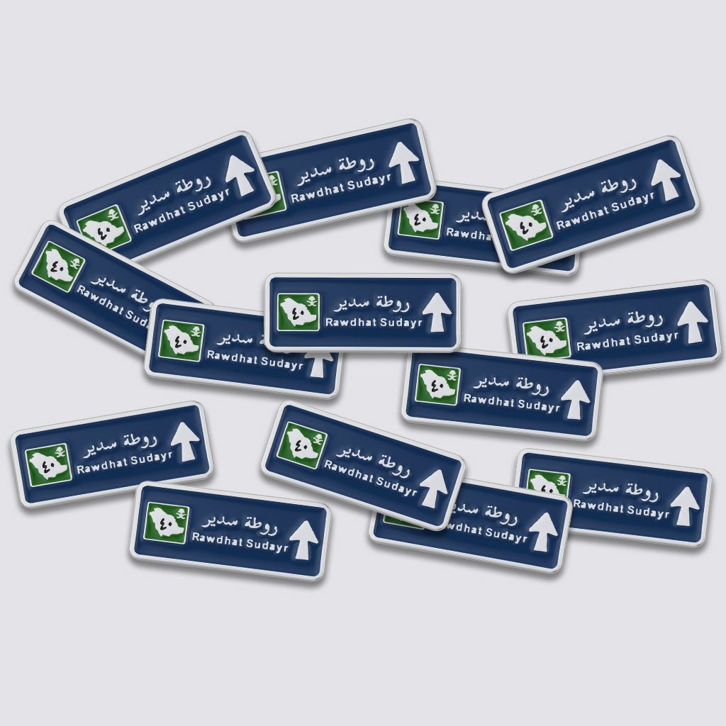 Rawdhat Sudayr Road Sign Metal Phone Sticker With 3M Sticky Backing - StickyPins