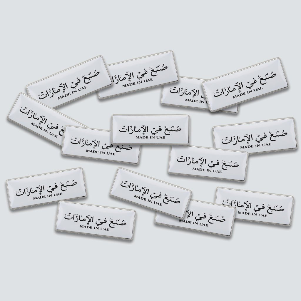Made in UAE Metal Phone Sticker With 3M Sticky Backing - StickyPins