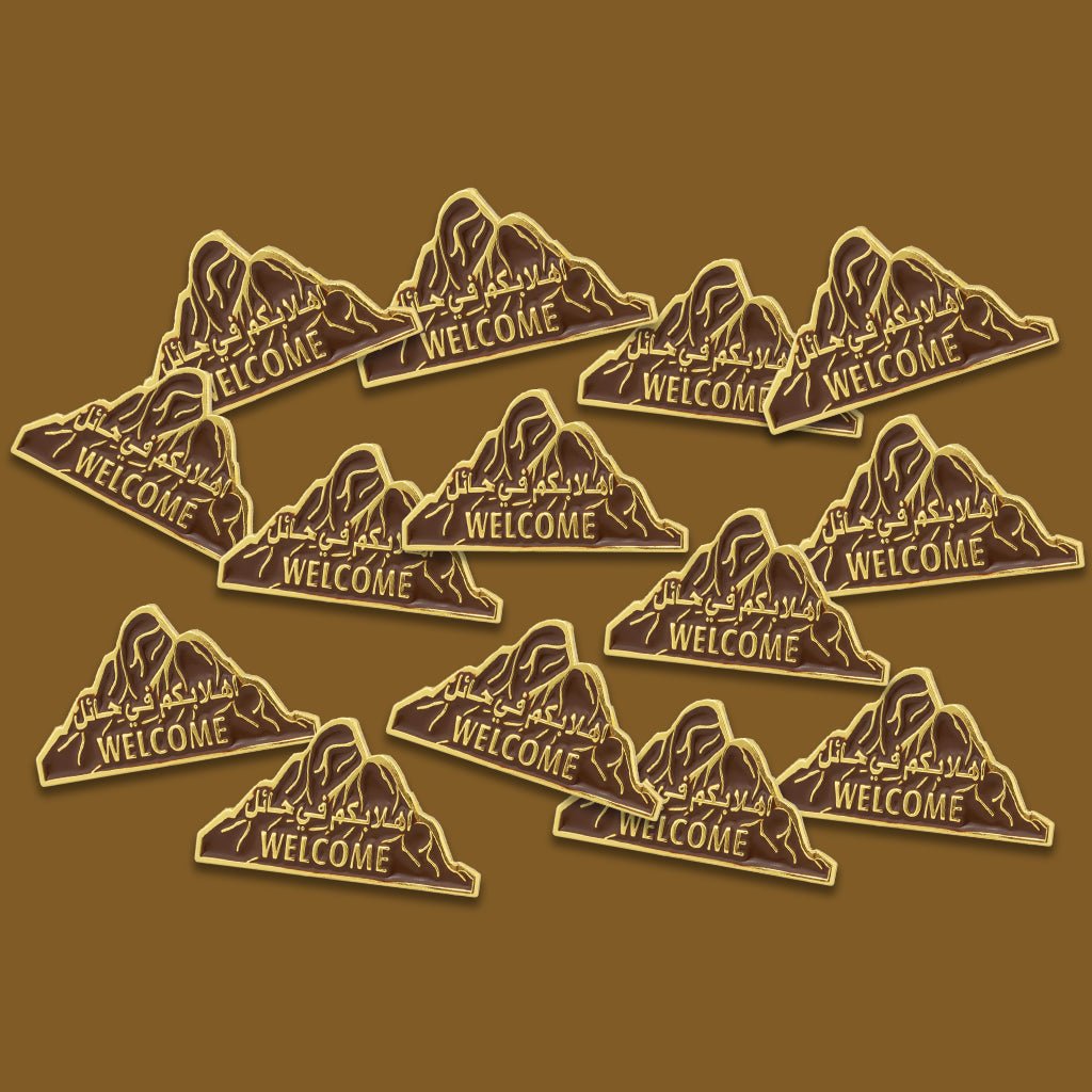 Ha’il Mountain Welcome Sign Metal Phone Sticker With 3M Sticky Backing - StickyPins