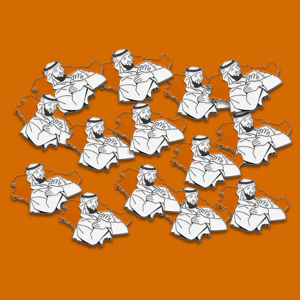 Mohammed bin Salman MBS Crossed Arms Orange Map Metal Phone Sticker With 3M Sticky Backing - StickyPins