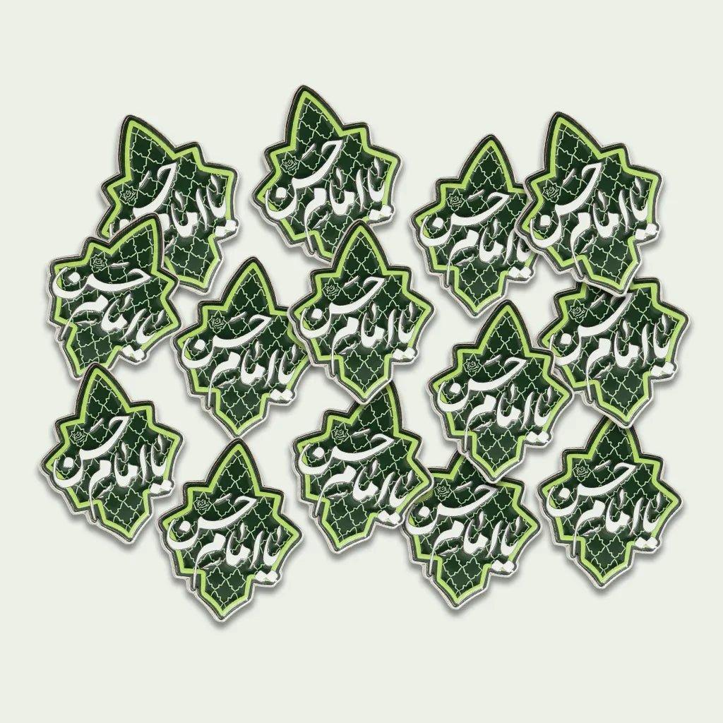 Bismillah Metal Phone Sticker With 3M Sticky Backing - StickyPins