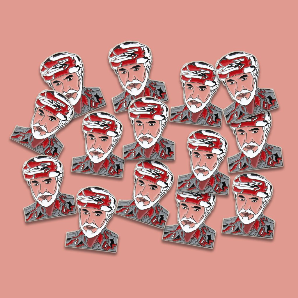 Sultan Qaboos Bin Said Camouflage Metal Phone Sticker With 3M Sticky Backing - StickyPins
