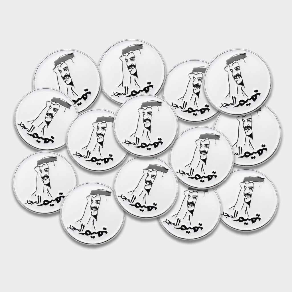 Sheikh Tamim Qatar Tamim Al Majd Metal Phone Sticker With 3M Sticky Backing - StickyPins