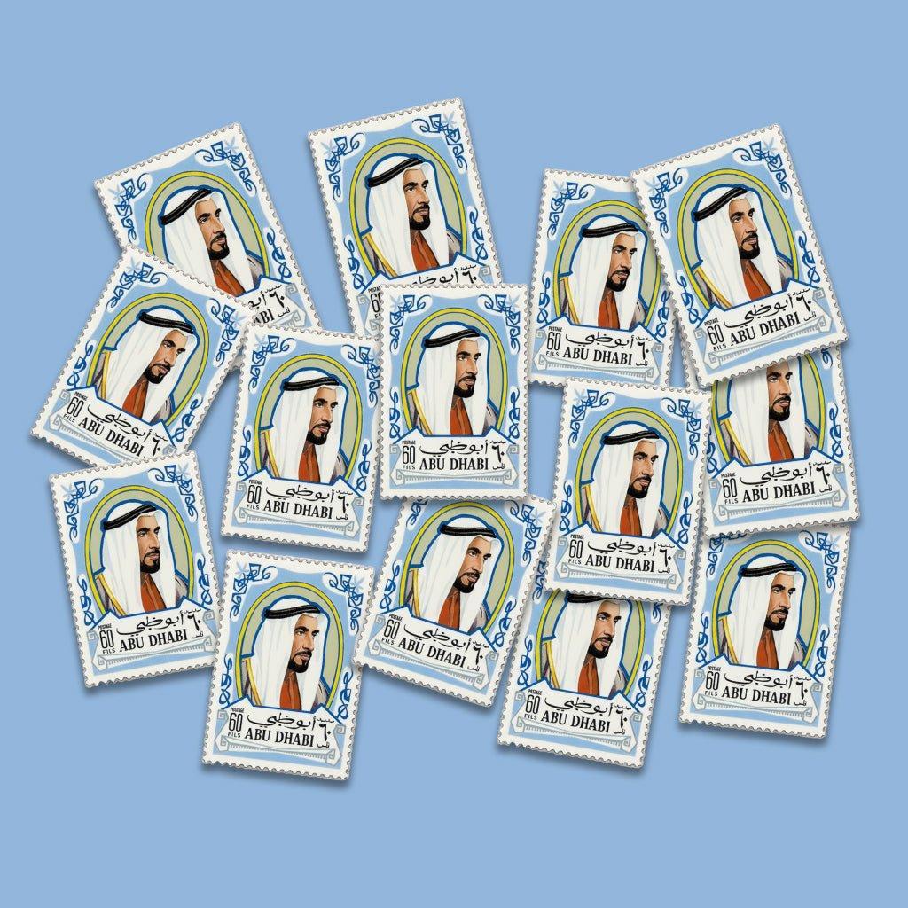 Sheikh Zayed Vintage Abu Dhabi Stamp Metal Phone Sticker With 3M Sticky Backing - StickyPins