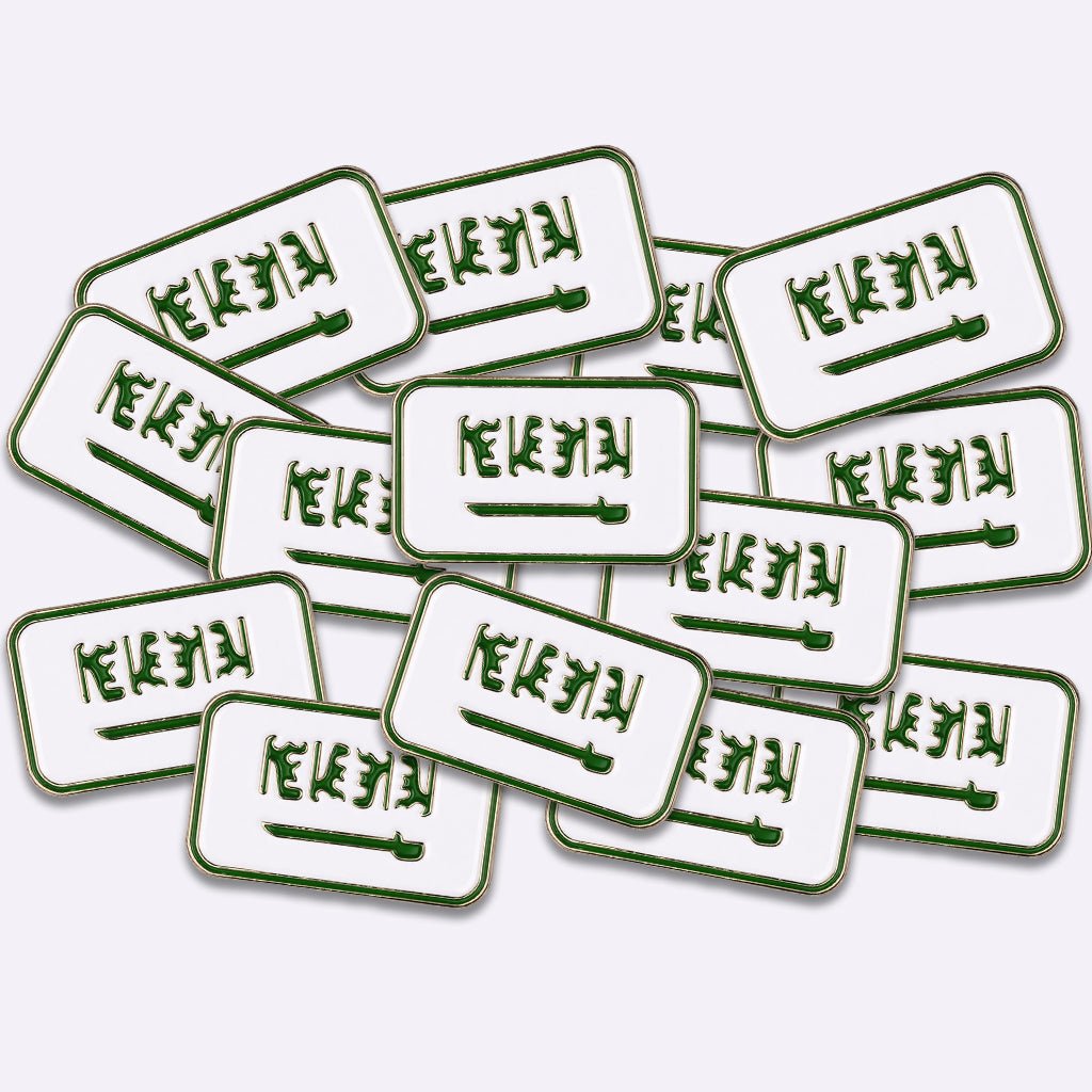 Saudi Arabia Shahada Metal Phone Sticker With 3M Sticky Backing - StickyPins