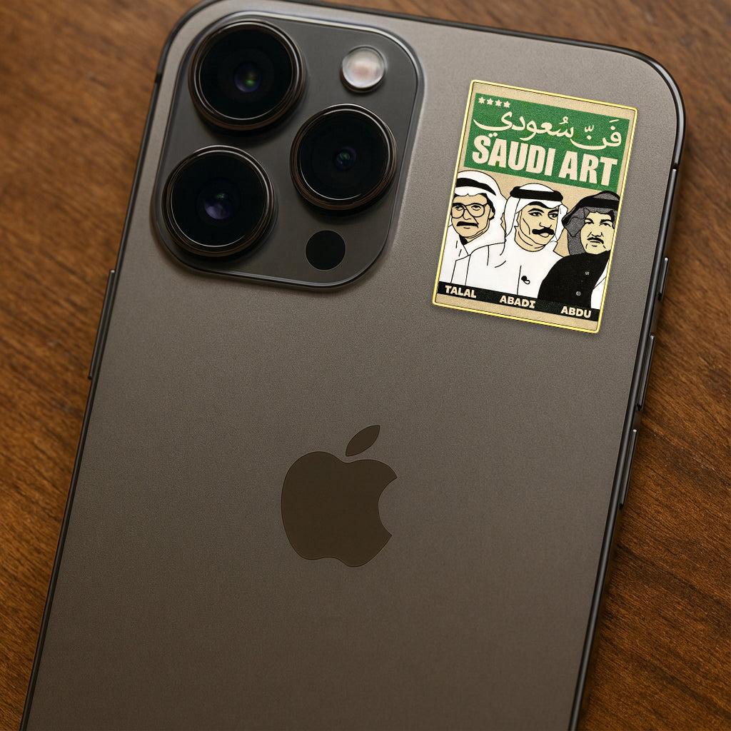 Saudi Art Legends Metal Phone Sticker With 3M Sticky Backing - StickyPins