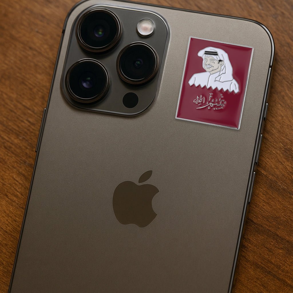 Sheikh Tamim Metal Phone Sticker With 3M Sticky Backing - StickyPins