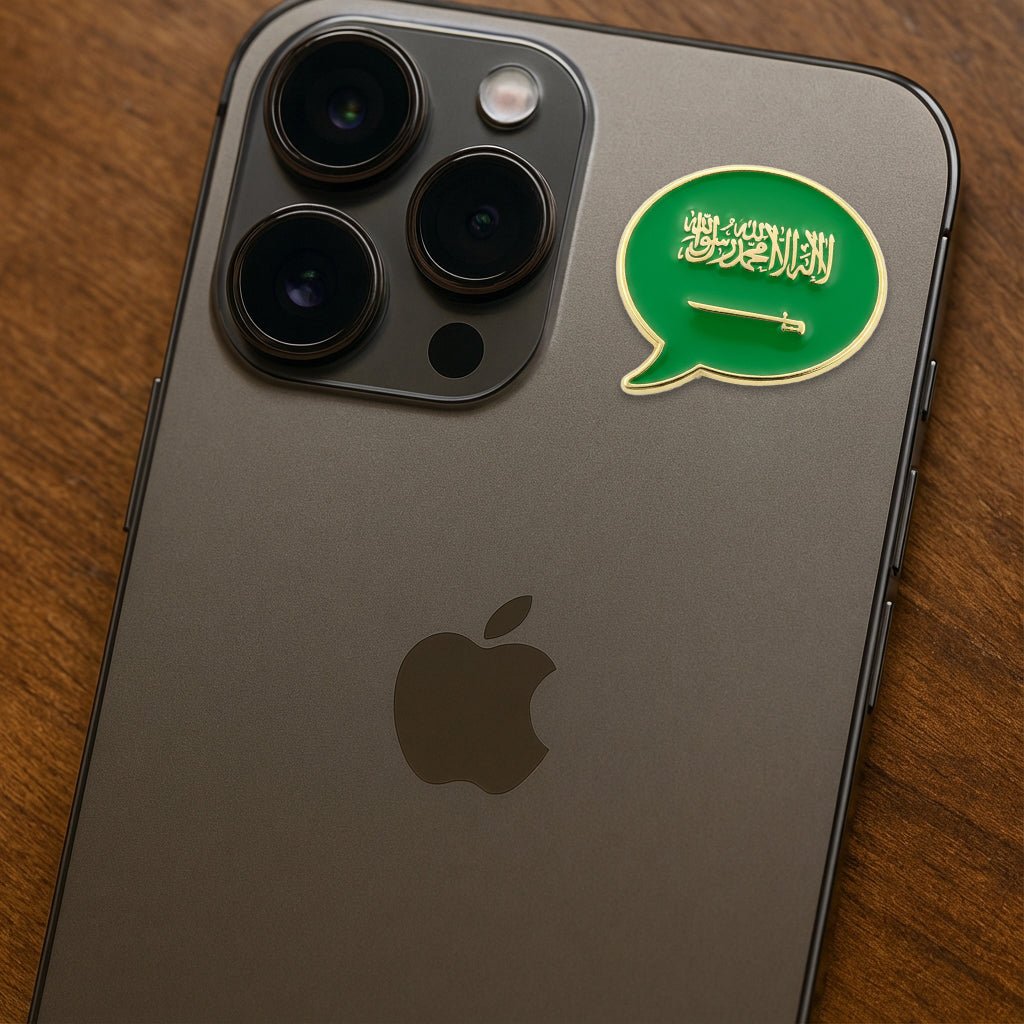 Saudi Flag Speech Bubble Metal Phone Sticker With 3M Sticky Backing - StickyPins