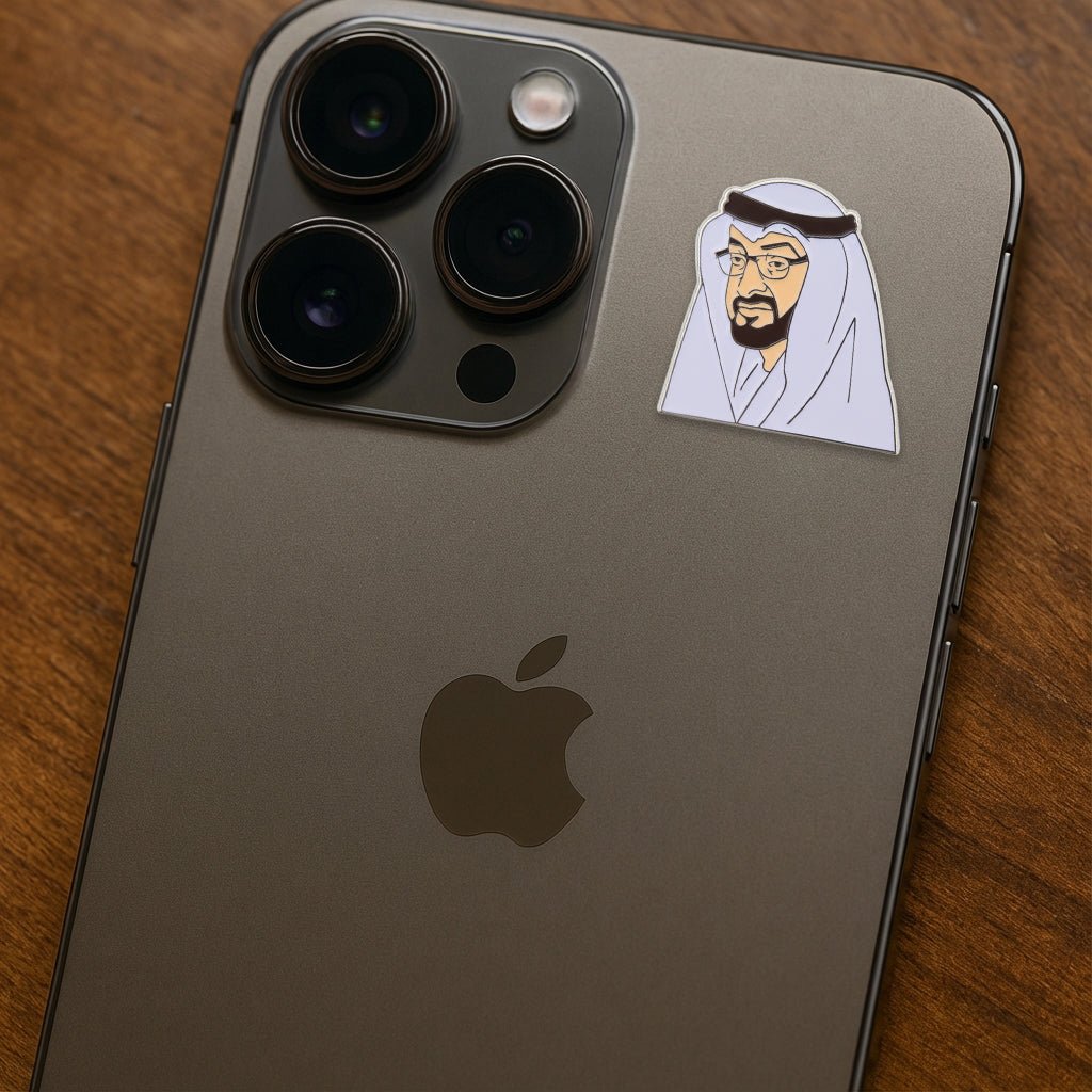 Sheikh Mohammed bin Zayed MBZ Metal Phone Sticker With 3M Sticky Backing - StickyPins