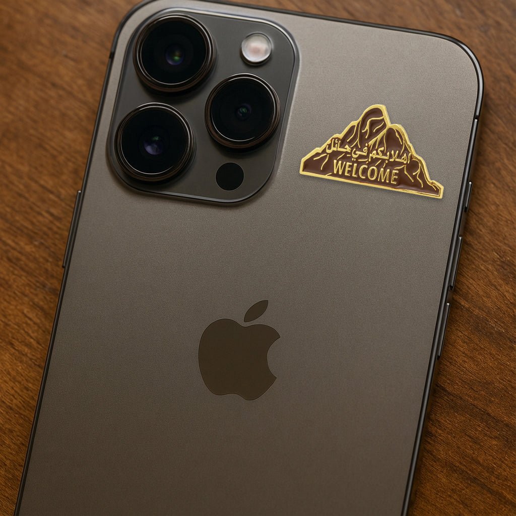 Ha’il Mountain Welcome Sign Metal Phone Sticker With 3M Sticky Backing - StickyPins