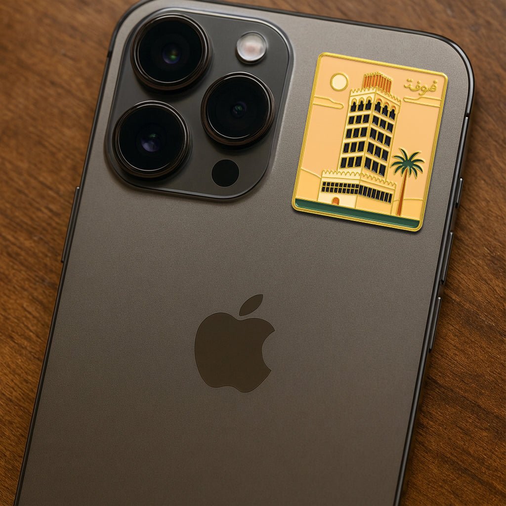 Hail Tower Metal Phone Sticker With 3M Sticky Backing - StickyPins