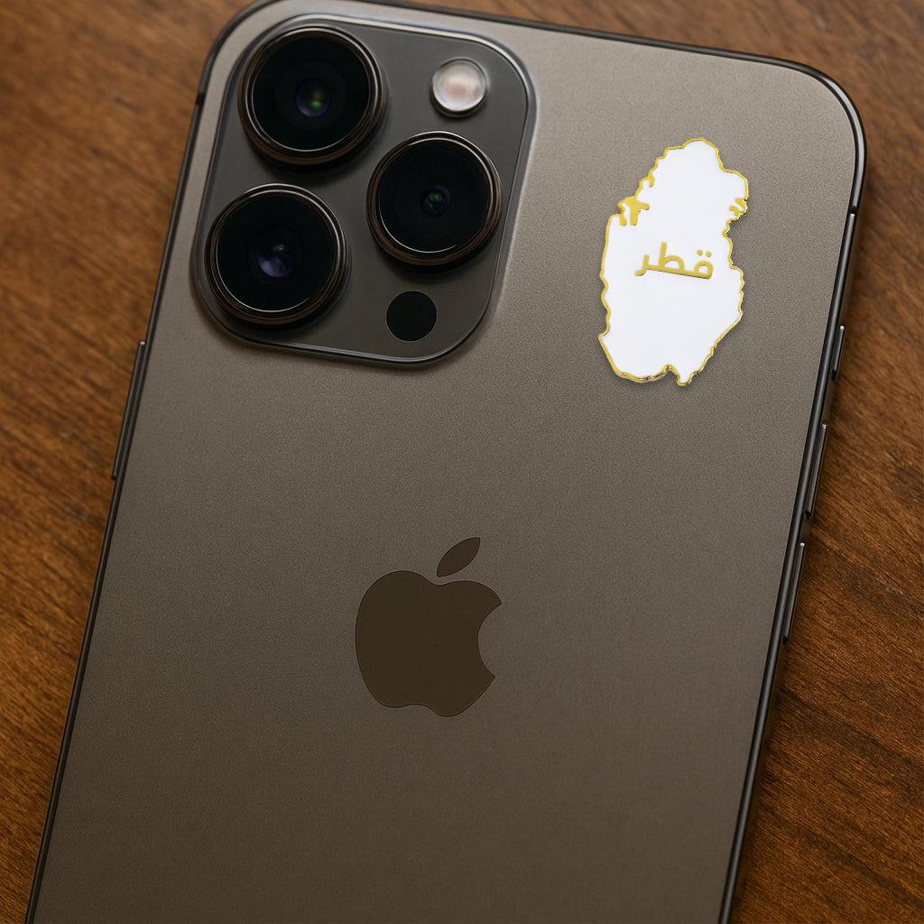 Qatar Map White and Gold Metal Sticker With 3M Sticky Backing - StickyPins