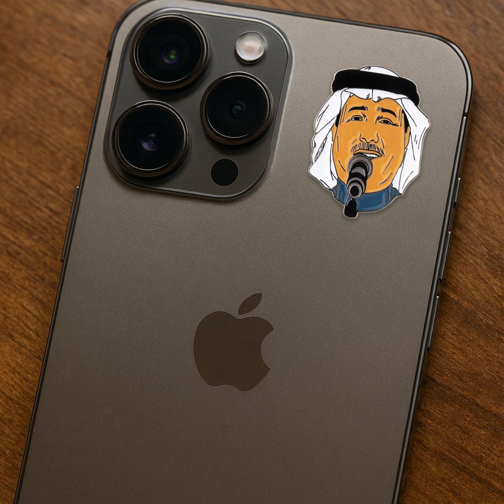 Mohammed Abdu Metal Phone Sticker With 3M Sticky Backing - StickyPins
