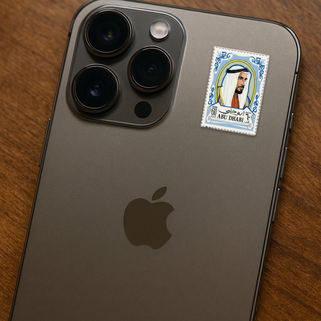 Sheikh Zayed Vintage Abu Dhabi Stamp Metal Phone Sticker With 3M Sticky Backing - StickyPins