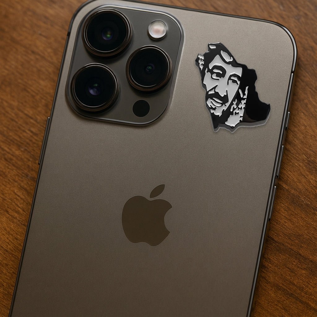 King Salman Saudi Map Outline Metal Phone Sticker With 3M Sticky Backing - StickyPins