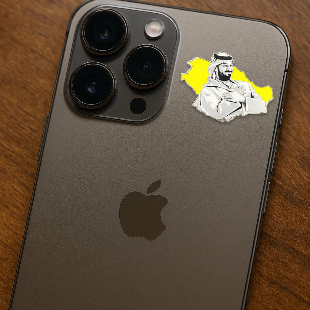 Mohammed bin Salman MBS Crossed Arms Yellow Map Metal Phone Sticker With 3M Sticky Backing - StickyPins