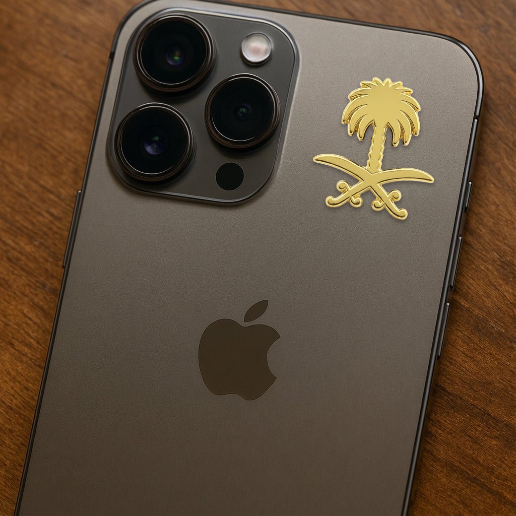 Saudi Emblem Gold Metal Phone Sticker With 3M Sticky Backing - StickyPins