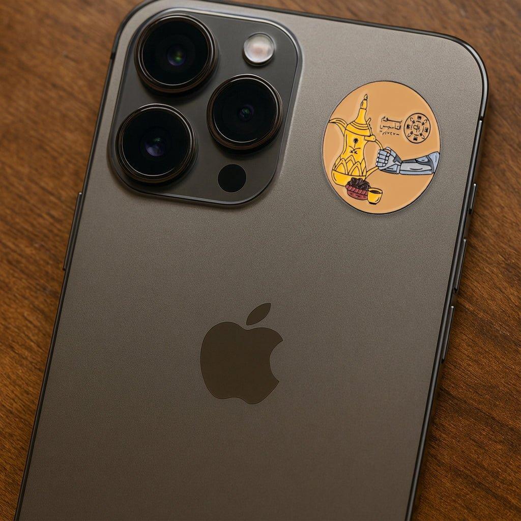 Saudi Founding Day Robot Coffee Dallah Metal Phone Sticker With 3M Sticky Backing - StickyPins